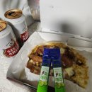 (주)에이치씨바이오텍 이미지