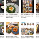오금역 7번출구 주변 이미지