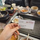 대구진토박이배달의막창 | 대구 진천동 막창 맛집 막창본능 솔직 후기