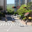 롯데캐슬골드(2단지) 네이버블로그