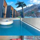 메타버스풀빌라 | 가평펜션 메타버스풀빌라 F2 후기