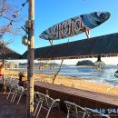 성지다방 | 선재도 카페 추천 뻘다방 라이더 성지 오션뷰 맛집