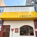 양덕동194 이미지