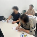 동래구노인복지관 | 동래노인복지관 소통교육｜김은경 강사 의사소통 이해 강의