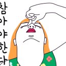 해오름나주곰탕 이미지