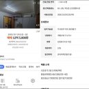 옥천동 8-10 이미지