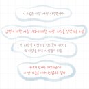 가족사랑약국 - 강북구 오패산로52길 39 | 가족사랑약국