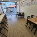 위대한스시 이미지