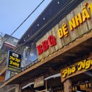 H-035 | [사파 맛집] 사파 현지인 추천 맛집! 구수한 옥수수면이 일품인 ‘퍼 응오 흐몽’ 방문 후기