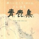 도봉구재활용센터 | 책밥토론 중년독서연대 '보물지도' 110차 모임 후기 &amp; 111차 모임 공지