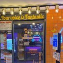 평촌노래연습장 이미지