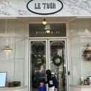 도이도이 하우스 이미지