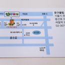 예스통상 이미지