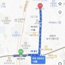 완도회집 | 청량리 경동시장 제기동 횟집 추천 가성비 스끼다시 풍부한 < 완도회집 > 모둠회 정식 내돈내산 후기