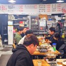 서귀포이고집