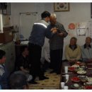 목수 경로당 이미지