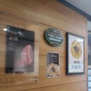 거창축협 한우팰리스 이미지