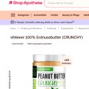 땅콩약국 이미지