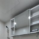 국제그린아파트 이미지