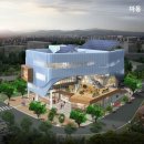 동산동 주민센터 이미지