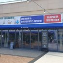 메종몽생