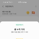 구포촌국수 이미지