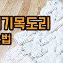 장미수예 이미지