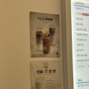 블루샥부산진역점