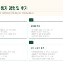 광교약국 - 종로구 청계천로 49 | 광교약국