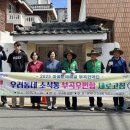 새로고침 이미지