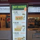 퀴즈노스하이원리조트점 이미지