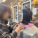 비앤씨미용실 이미지