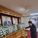 선산의원 이미지