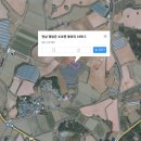 기원 태양광발전소 이미지