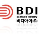 소룡산업 이미지