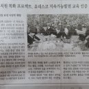 동영유치원 이미지