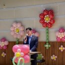 김해시서부장애인종합복지관 | 2025. 4. 26. (재)김해시복지재단 김해시장애인종합복지관 장애인의 날 기념행사「제15회 사랑이어가기...