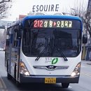 인차3리 네이버블로그