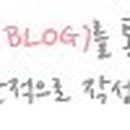 훼밀리노래연습장 이미지