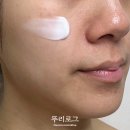 뚜리연구소 | 수분크림 추천 아워영 비건 젤로크림 사용후기