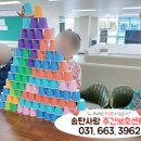 하)재활레크리에이션 이미지