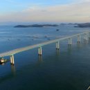 원산도가 이미지