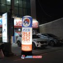 오늘통닭 북구점 네이버블로그