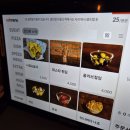 단비컴퍼니 네이버블로그