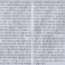 강커머스