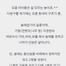 다방구 - 용산구 후암로57길 63-1 | 다방구