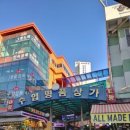 금화안경 이미지