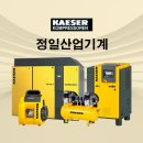 정왕천동로 이미지