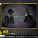 예토