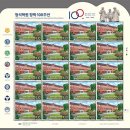 청석1호 아이뉴스24